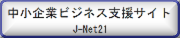 バナー取込Jnet21.png