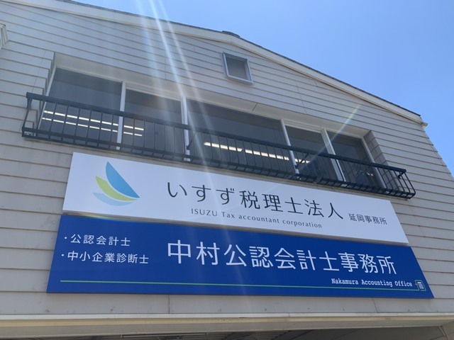 取込255.jpg